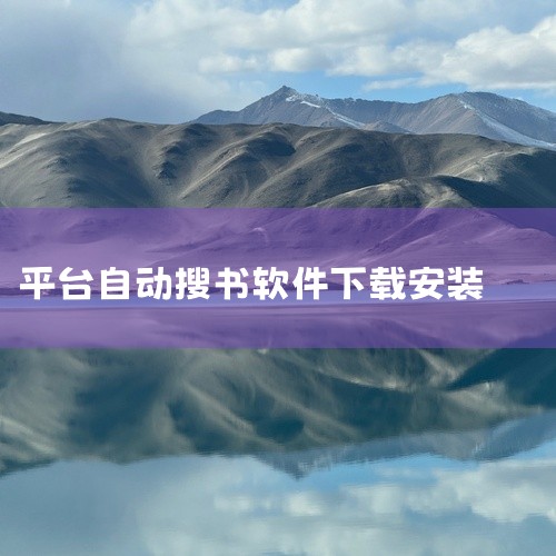 企业回咨询方案+报价电话：13810223273 （微同号），中犇科技专注APP开发、物联网开发、系统开发、AI智能体开发，20年行业经验，500+技术团队，支持按需定制、源码交付。透明标准化报价，功,